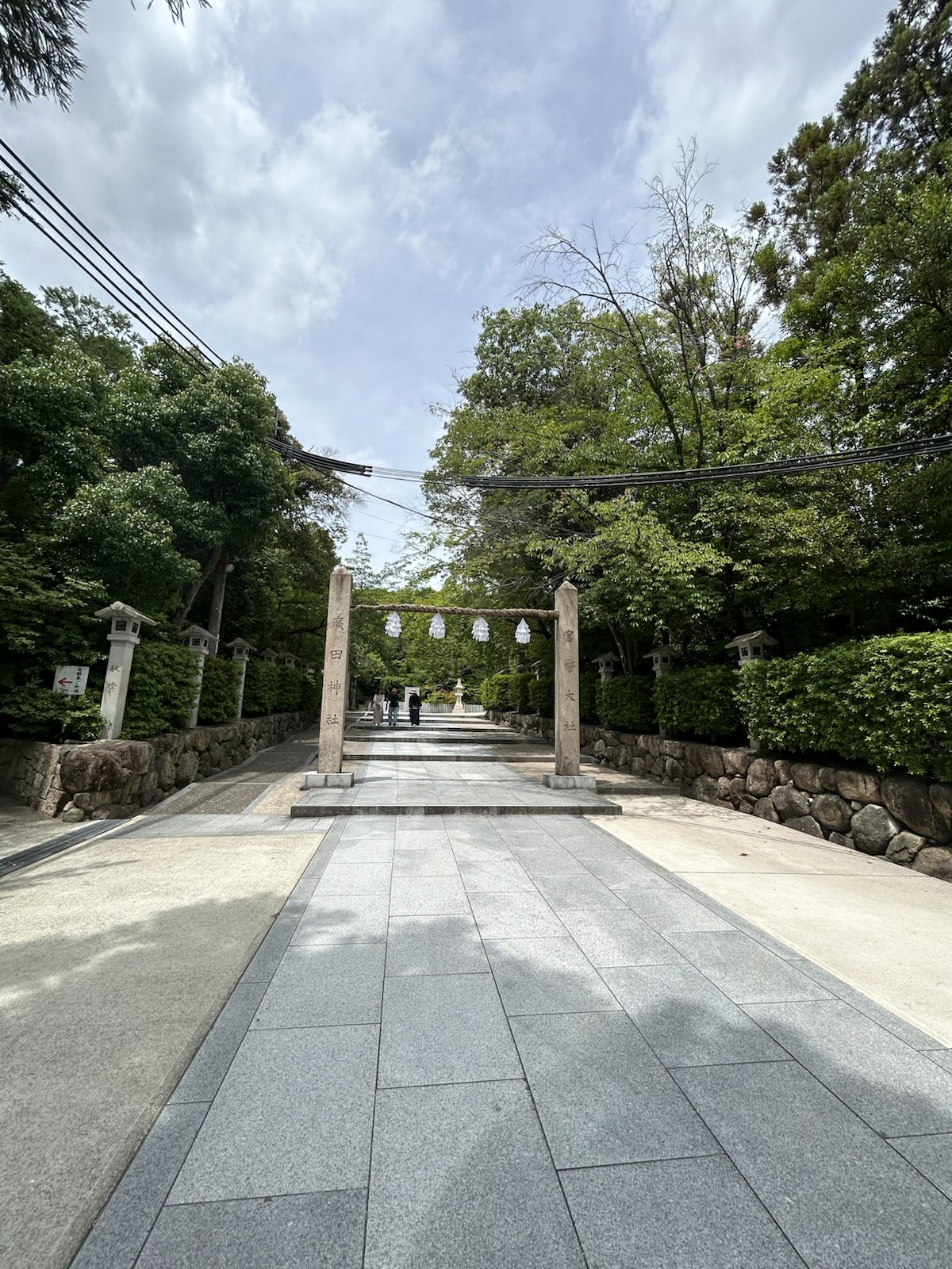 広田神社へ向かう参道